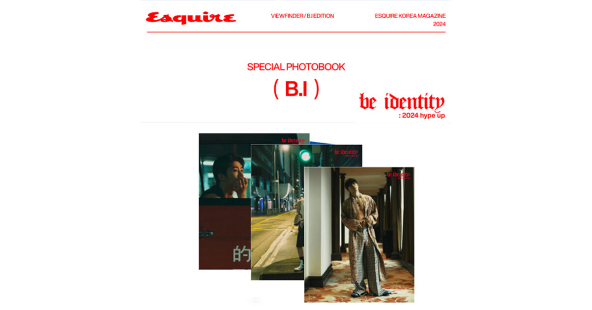 bi-esquire-korean-magazine-